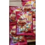 Kẹo Quế Hàn Quốc Gói 200gr ( hàng mới về )