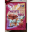 Kẹo Quế Hàn Quốc Gói 200gr ( hàng mới về )