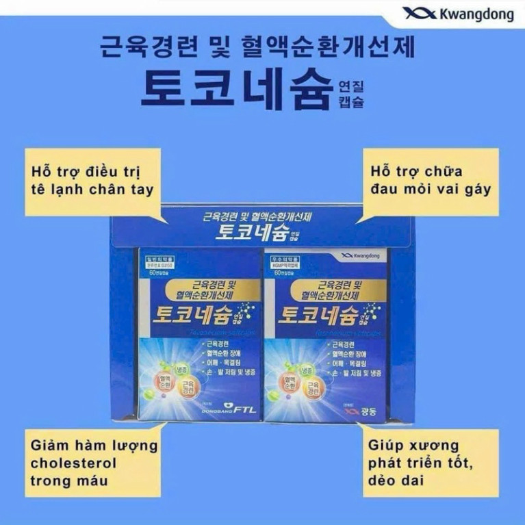 [HÀNG MỚI] Viên Uống BỔ KHỚP ,CHỐNG TÊ BÌ CHÂN TAY KWANGDONG Hàn Quốc, Hộp 120Viên ( hàng mới về )