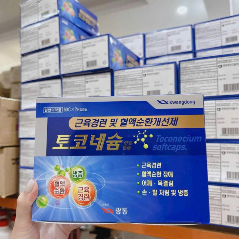 [HÀNG MỚI] Viên Uống BỔ KHỚP ,CHỐNG TÊ BÌ CHÂN TAY KWANGDONG Hàn Quốc, Hộp 120Viên ( hàng mới về )