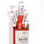 Nước Hồng Sâm Lựu Collagen Daedong Ginseng Hàn Quốc Hộp 30 Gói x 10ml, Ngăn Ngừa Lão Hoá Và Làm Đẹp Da ( hàng mới về )