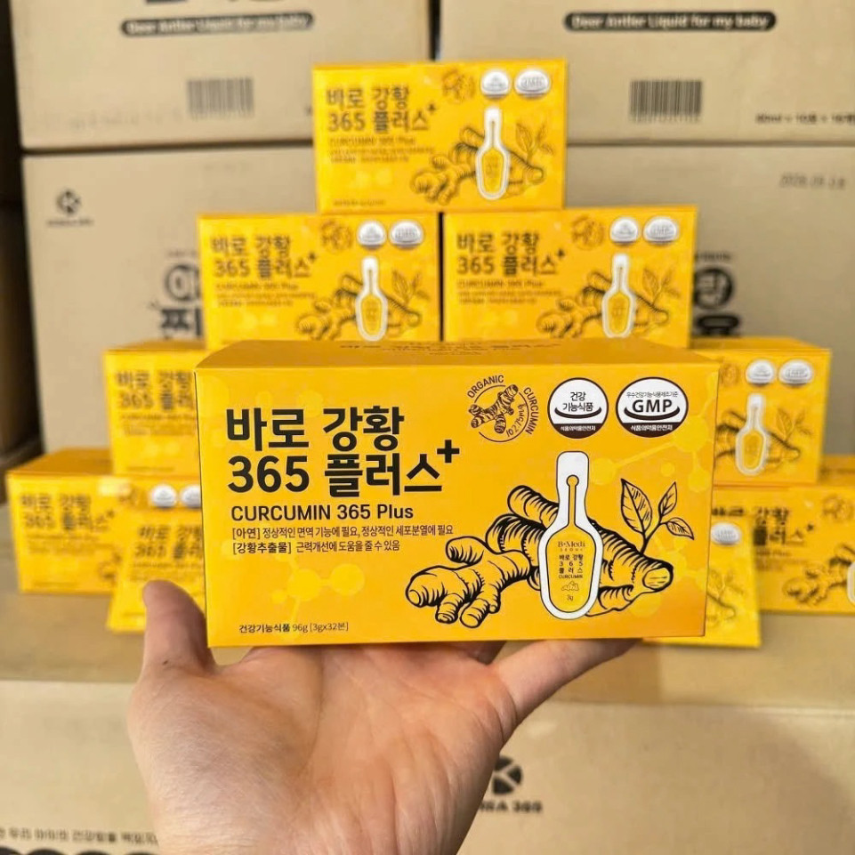 Tinh Chất Nghệ Curcumin 365 Plus GC Hàn Quốc Bản Mới 32 Tép ( hàng mới về )