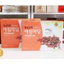 Sâm Hoàng Diệu - Hồng Sâm Thái Lát Tẩm Mật Ong Hộp 200g- Achimmadang Hàn Quốc 200g ( hàng mới về )