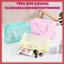 TÚI XÁCH ĐỰNG MỸ PHẨM DU LỊCH - Túi Đựng Đồ Trang Điểm Họa Tiết Hoa,Túi Đựng Mỹ Phẩm Pvc Trong Suốt Chống Thấm Nước