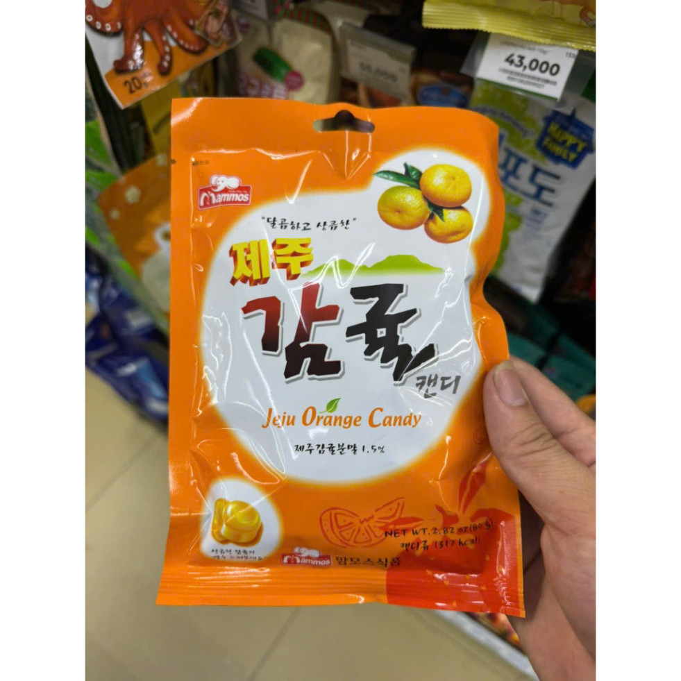 Kẹo Gừng Cao Cấp Hàn Quốc Premium Ginger Candy 200g - 생강 캔디 ( hàng mới về )