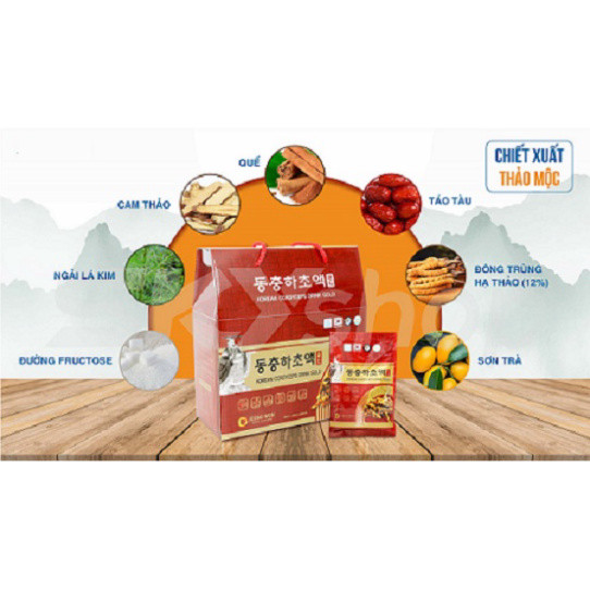 Nước Đông Trùng Hạ Thảo Hàn Quốc Jeongwon hộp 20 gói x 80ml ( hàng mới về )