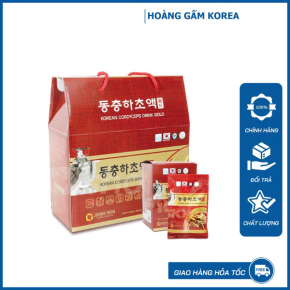 Nước Đông Trùng Hạ Thảo Hàn Quốc Jeongwon hộp 20 gói x 80ml ( hàng mới về )
