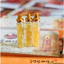 Tinh Chất Hồng Sâm Núi Cheon Jong Tissue Cao Cấp Hàn Quốc Hộp 30 Ống x 20ml ( hàng mới về )