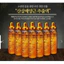 Tinh Chất Hồng Sâm Núi Cheon Jong Tissue Cao Cấp Hàn Quốc Hộp 30 Ống x 20ml ( hàng mới về )