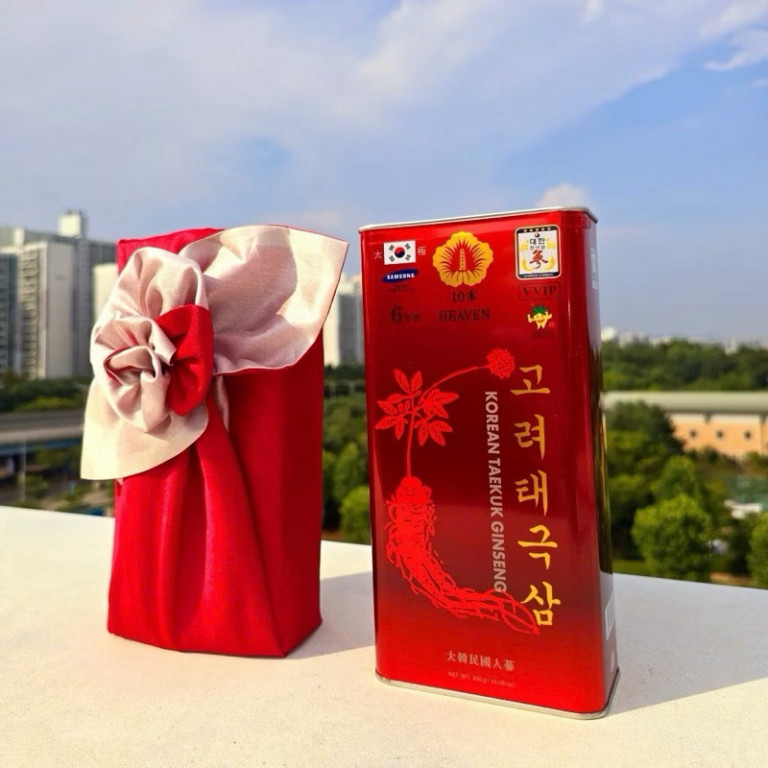 [Hàng Chính Hãng] THIÊN SÂM CHÍNH PHỦ MUGUNHWA HỘP THIẾC 300g – 10 CỦ ( hàng mới về )