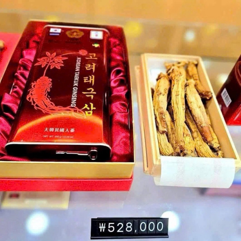 [Hàng Chính Hãng] THIÊN SÂM CHÍNH PHỦ MUGUNHWA HỘP THIẾC 300g – 10 CỦ ( hàng mới về )