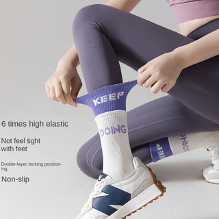 sét 5 đôi Vớ cổ xao,  tất Tập Yoga tập gym, thể thao Co Giãn Chống Trượt nhiều màu xinh 🌸🌸🌸