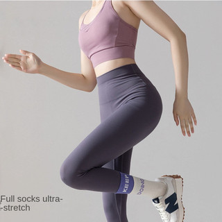 sét 5 đôi Vớ cổ xao,  tất Tập Yoga tập gym, thể thao Co Giãn Chống Trượt nhiều màu xinh 🌸🌸🌸