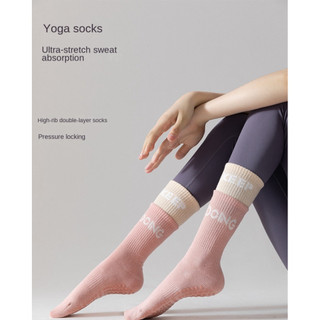 sét 5 đôi Vớ cổ xao,  tất Tập Yoga tập gym, thể thao Co Giãn Chống Trượt nhiều màu xinh 🌸🌸🌸