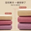 Bộ Đồ Lót Giữ Nhiệt Nữ Mùa Đông | Chất Liệu Nhung Đức Dày Dặn, Cổ Tròn, Size Lớn, Dành Cho Trung Niên & Cao Tuổi