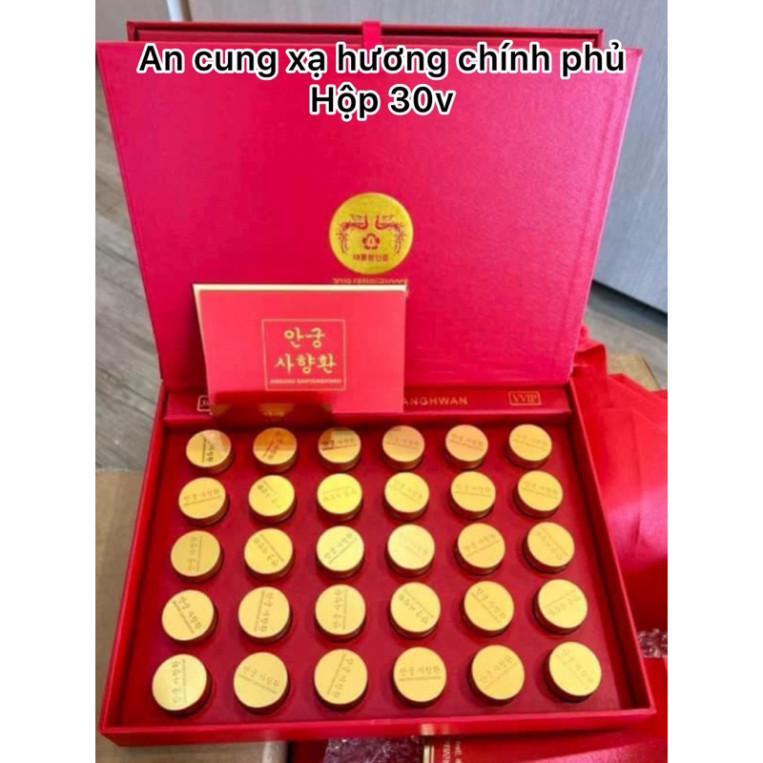 An Cung Xạ Hương Chính Phủ HÀN QUỐC - Hàm lượng xạ hương lên đến 240mg  Hộp 30 Viên x 4gram ( hàng mới về )