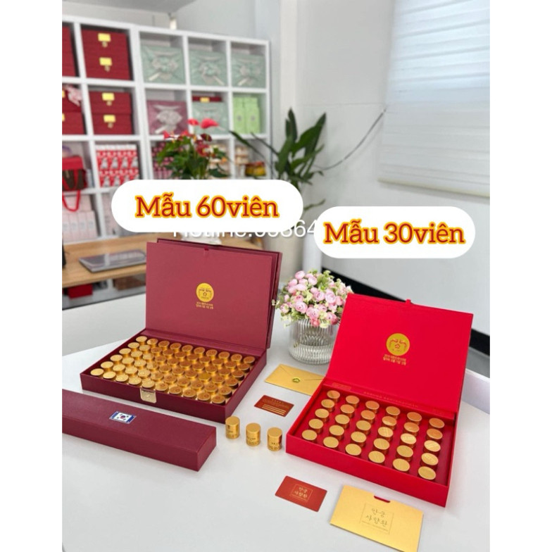 An Cung Xạ Hương Chính Phủ HÀN QUỐC - Hàm lượng xạ hương lên đến 240mg  Hộp 30 Viên x 4gram ( hàng mới về )