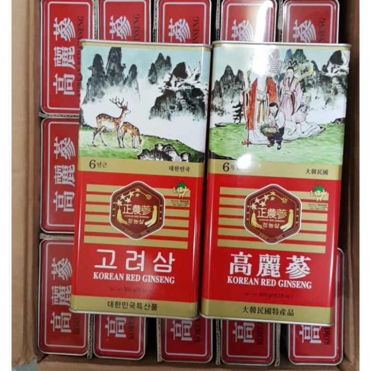 SIÊU KHUYẾN MẠI: HỒNG SÂM KHÔ 300 GR (11 -20 củ) THƯỢNG HẠNG HÀN QUỐC ( hàng mới về )
