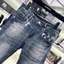 Quần Jean Nam Le Vờ Xanh Bụi 4 Cúc Quần Jean Luôn Vui Tươi Chất Liệu Denim Co Giãn 4 Chiều Rách Xước Bản Đẹp mới hot
