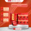 Nước Uống Hồng Sâm Linh Chi Nhung Hươu Jeong Won (80ml x 30 gói) - Korepharma ( hàng mới về )