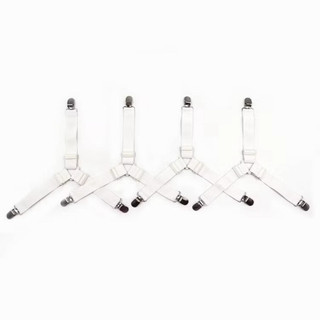 Set 4 Kẹp giữ cố định Ga Giường Drap Chống Xê dịch (sẵn) 🌸🌸🌸