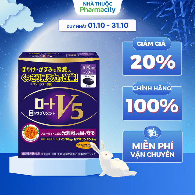 Viên uống Rohto Lutein V5 Hỗ trợ sáng mắt (Hộp 30 viên) | Shopee Việt Nam