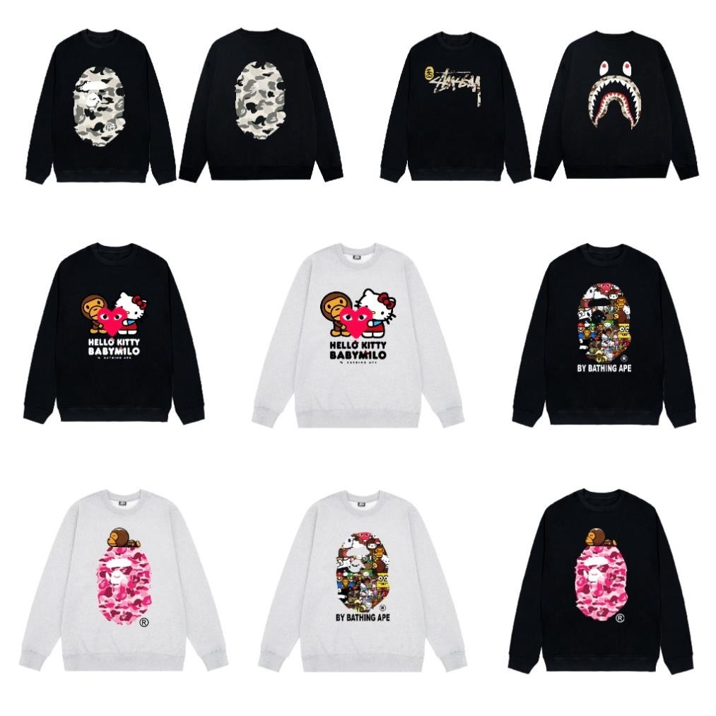 Áo sweater BAPE full mẫu Hottrend vải nỉ COTTON swt bape form rộng ...
