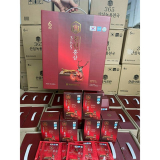 ```[Hàng Sẵn Có] NƯỚC HỒNG SÂM KẾT HỢP NHUNG HƯƠU LINH CHI 365 HÀN QUỐC - HỘP 60 GÓI``` ( hàng mới về )