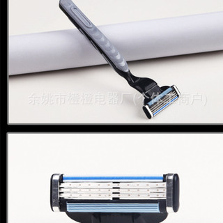 Dao cạo râu 3 lưỡi kèm hộp, dao cạo râu kiểu Đức cho nam kèm lưỡi dao sắc không đau rát cho da mặt, máy cạo râu DCR04