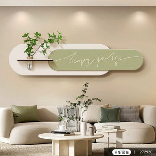 (L6) Tranh treo tường cắm hoa, tranh treo sofa, tranh decor mẫu mới, tranh treo tường