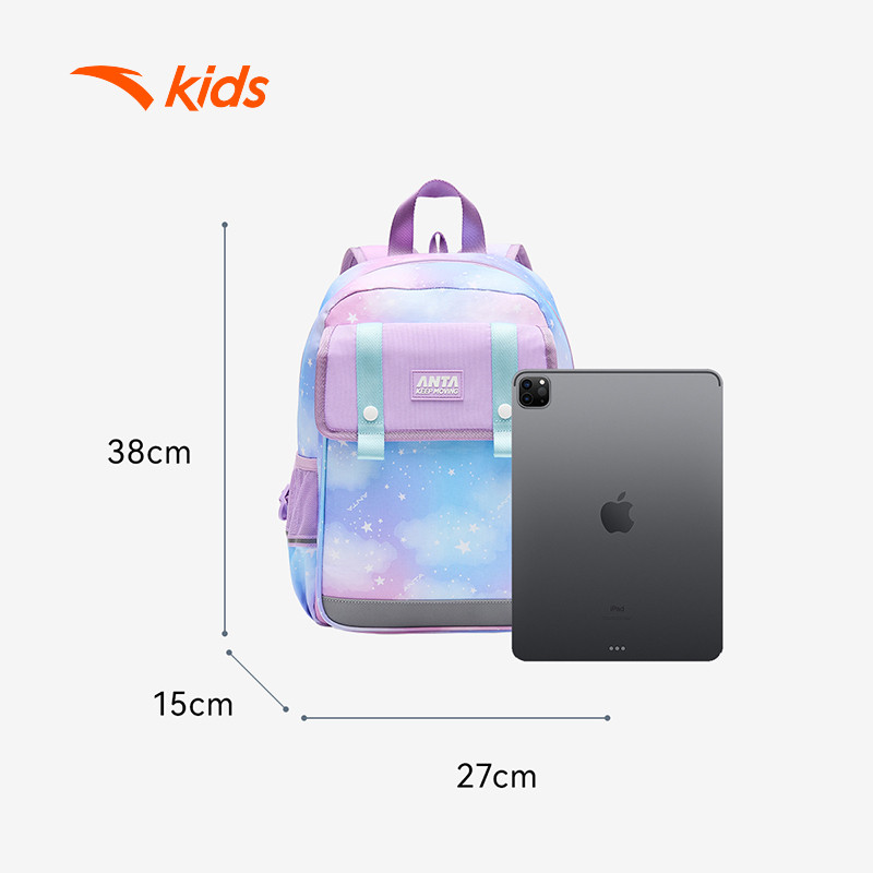 Balo Thể Thao Bé Gái Anta Kids 3924C8160