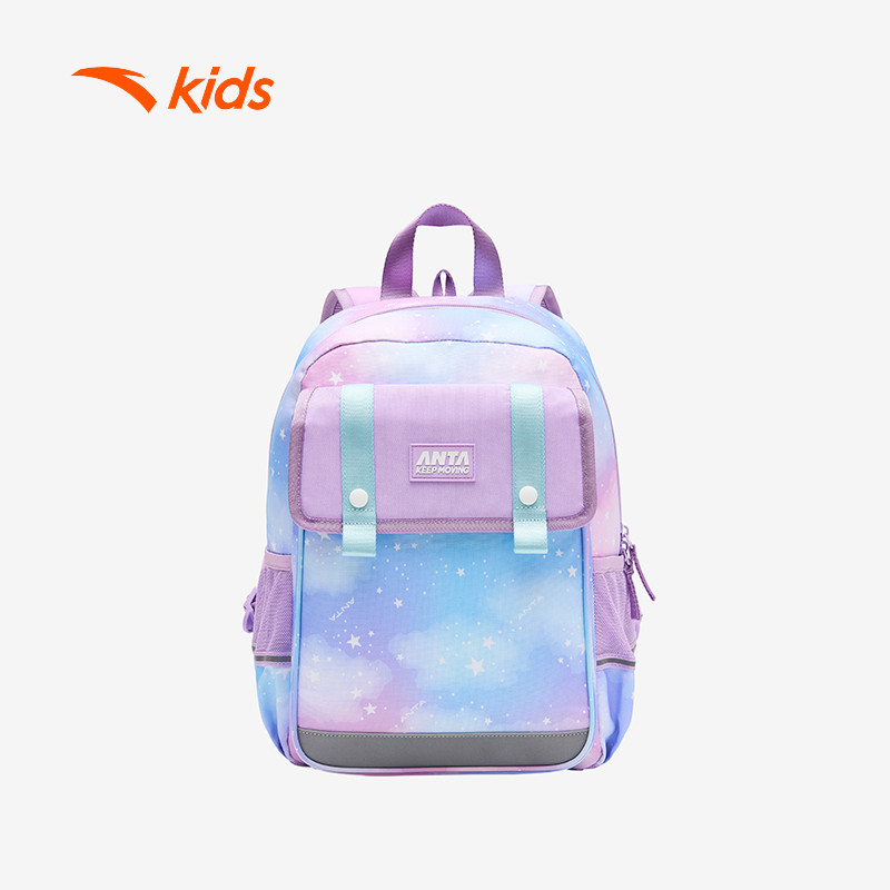 Balo Thể Thao Bé Gái Anta Kids 3924C8160