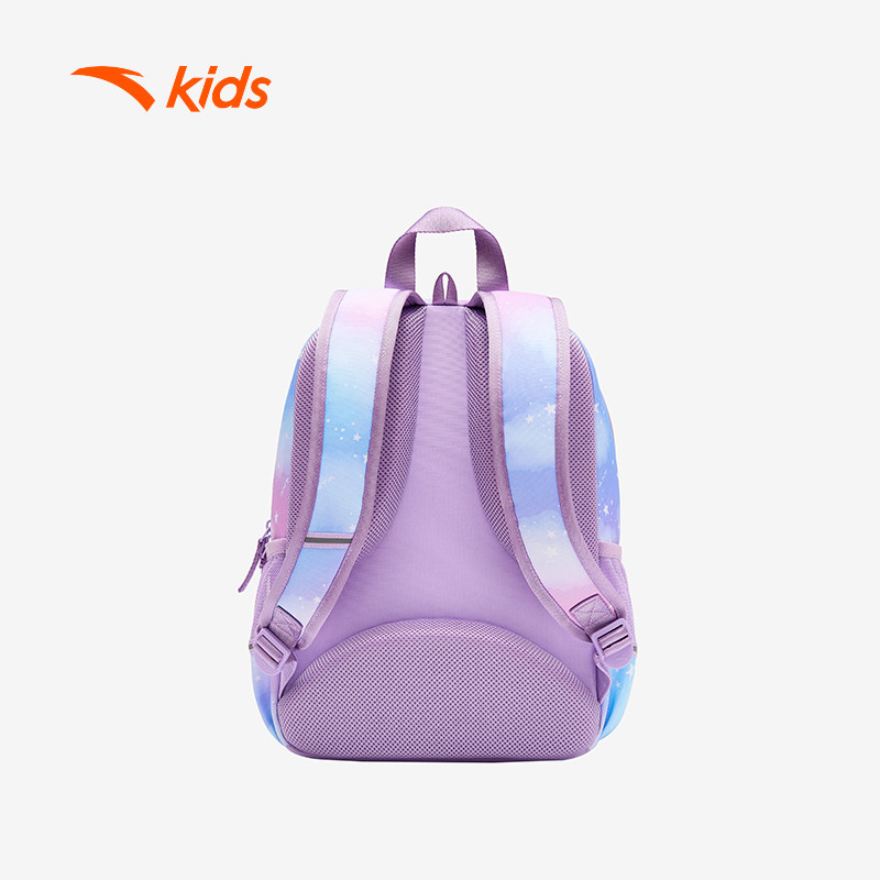 Balo Thể Thao Bé Gái Anta Kids 3924C8160
