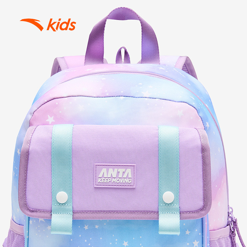 Balo Thể Thao Bé Gái Anta Kids 3924C8160