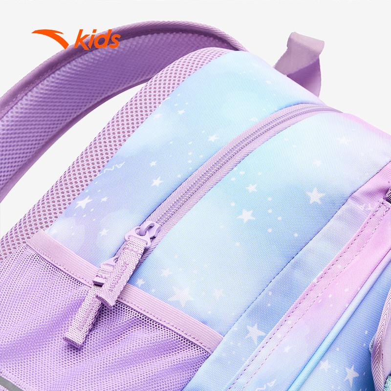 Balo Thể Thao Bé Gái Anta Kids 3924C8160