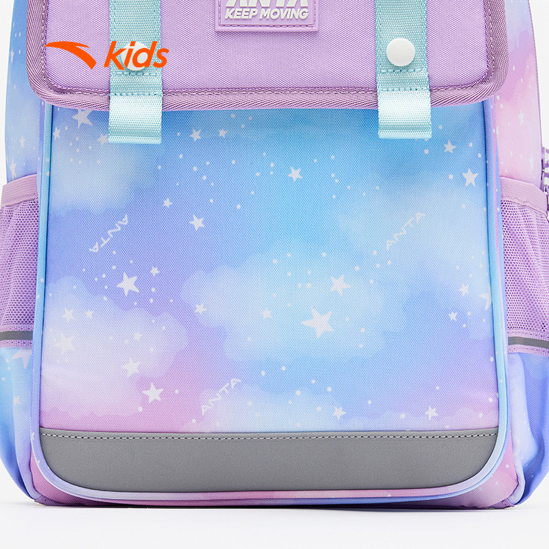 Balo Thể Thao Bé Gái Anta Kids 3924C8160