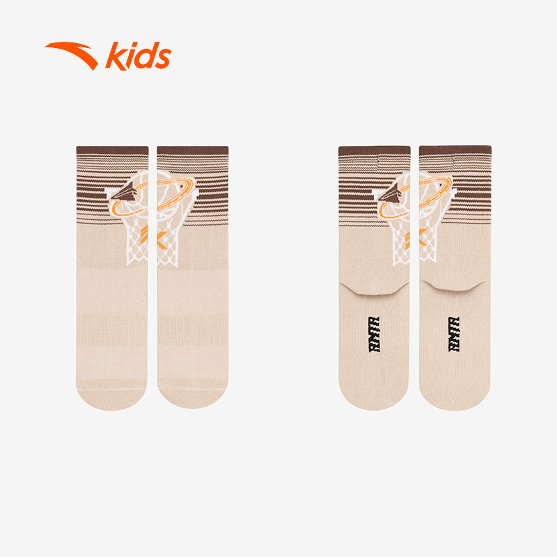 Tất Cổ Cao Thể Thao Bé Trai Anta Kids 3924C8332