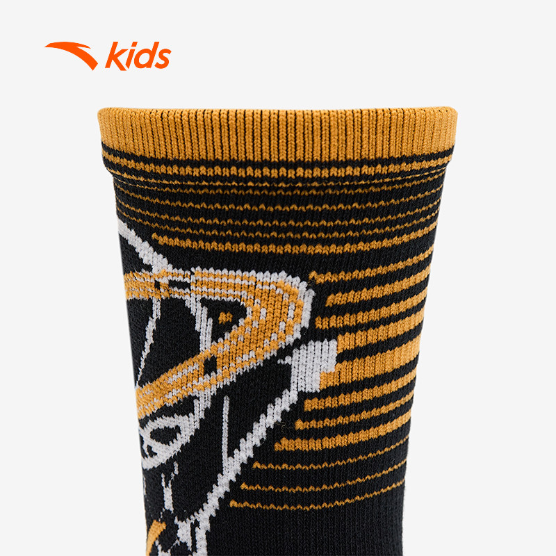 Tất Cổ Cao Thể Thao Bé Trai Anta Kids 3924C8332