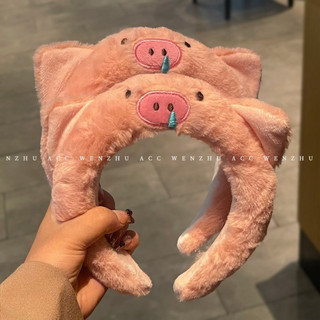 Băng đô cài tóc lợn hồng,bờm tóc heo dễ thương thú nhồi bông mẫu mới . 🌸🌸🌸