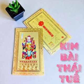 Thẻ kim bài thái tuế 2026 [THẺ KIM LOẠI] (Đã Khai Quang)