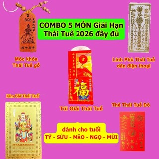 Bộ 5 MÓN Giải Thái Tuế 2026 TÝ - SỬU - MÃO - NGỌ - DẬU : Kim Bài Thái Tuế , Túi Thái Tuế , Thẻ Thái Tuế , Móc khóa