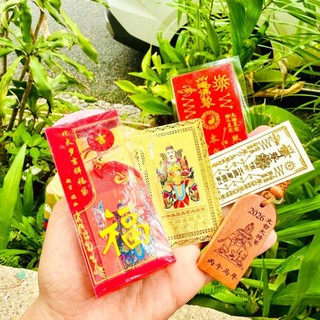 Bộ 5 MÓN Giải Thái Tuế 2026 TÝ - SỬU - MÃO - NGỌ - DẬU : Kim Bài Thái Tuế , Túi Thái Tuế , Thẻ Thái Tuế , Móc khóa