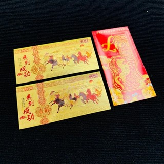 Sỉ Combo 50 tờ Tiền 100 Macao Hình Con Ngựa Vàng 2026, tặng kèm bao lì xì