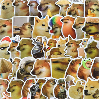 58 sticker hình dán meme chó Cheems Doge vui nhộn, trang trí độc đáo, quà tặng thú vị