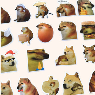 58 sticker hình dán meme chó Cheems Doge vui nhộn, trang trí độc đáo, quà tặng thú vị