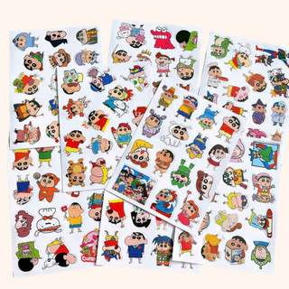 120 sticker shin cậu bé bút chì vui nhộn hình dán decor sổ tay laptop điện thoại góc học tập