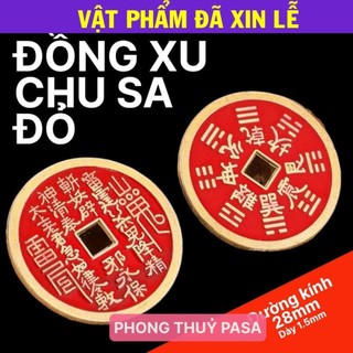 < Lộc Tết > Đồng Tiền Xu Tám Chữ Dấu Hoa Mai Núi, Bằng Đồng Thau Sơn Chu Sa, Dày Dặn, Đồ Trang Trí Mặt Dây Chuyền