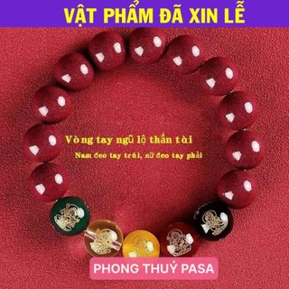 < Lộc Tết > Vòng tay Ngũ Lộ Thần Tài chu sa thu hút tài Lộc , bình an