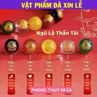 < Lộc Tết > Vòng đá chu sa thật cao cấp phong thủy mang lại may mắn bình an ngũ lộ thần tài vòng phật