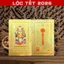 ⭐RƯỚC LỘC⭐ COMBO 20 50 100 Kim Bài Thái Tuế 2026 BÍNH NGỌ Hóa Giải Phạm Thái Tuế Của Tuổi TÝ SỬU MÃO NGỌ DẬU
